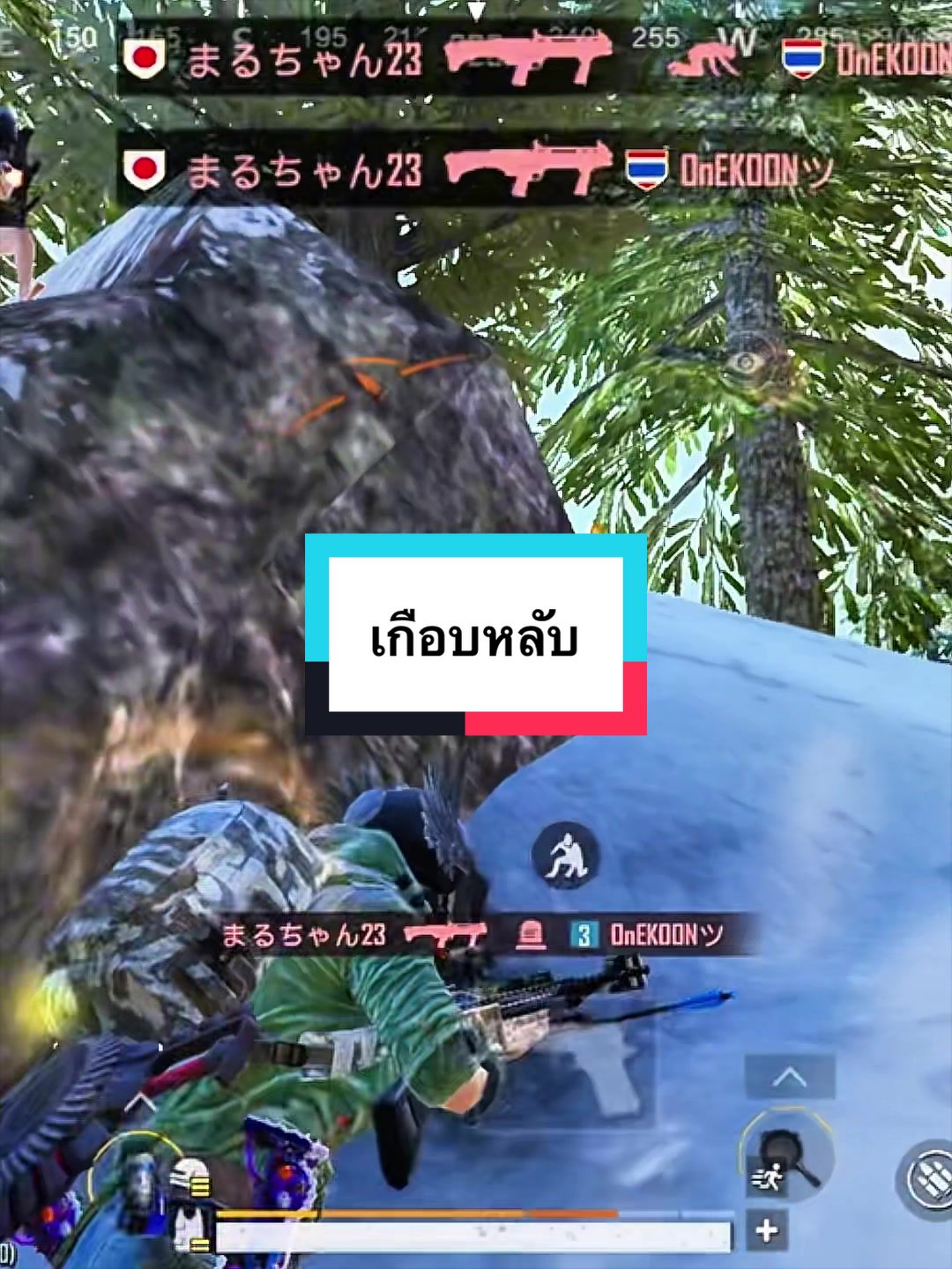 @OnEMaNツ ARCHERY