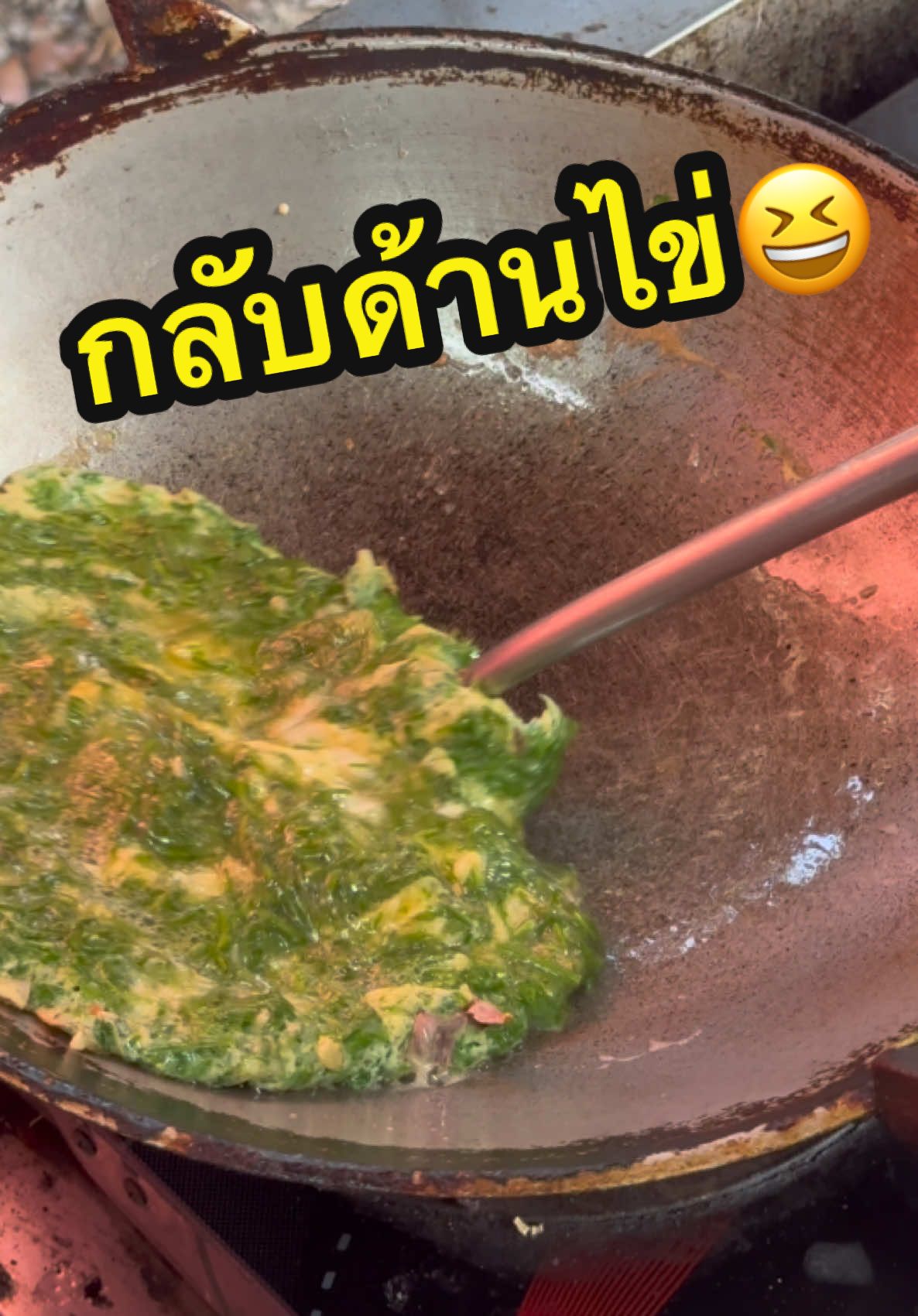 @อร่อยเลิศ