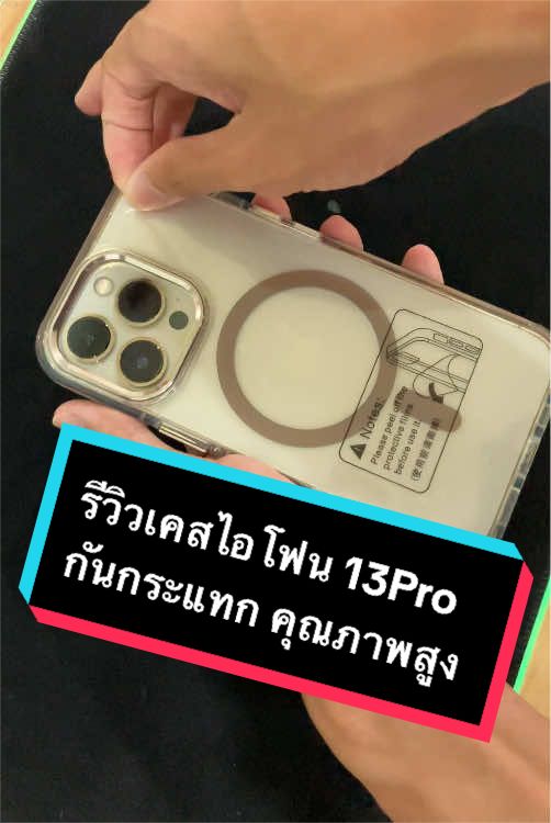 @WindowsBookCH