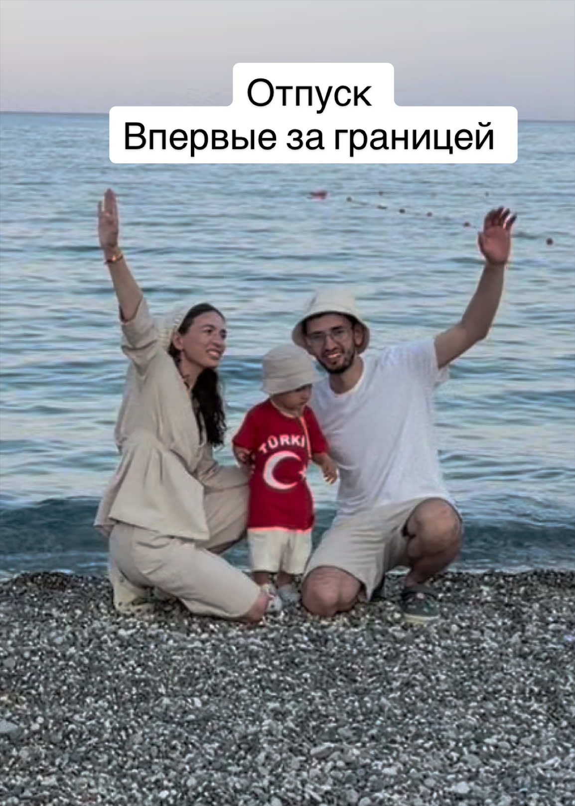 @Айнур Юнусов