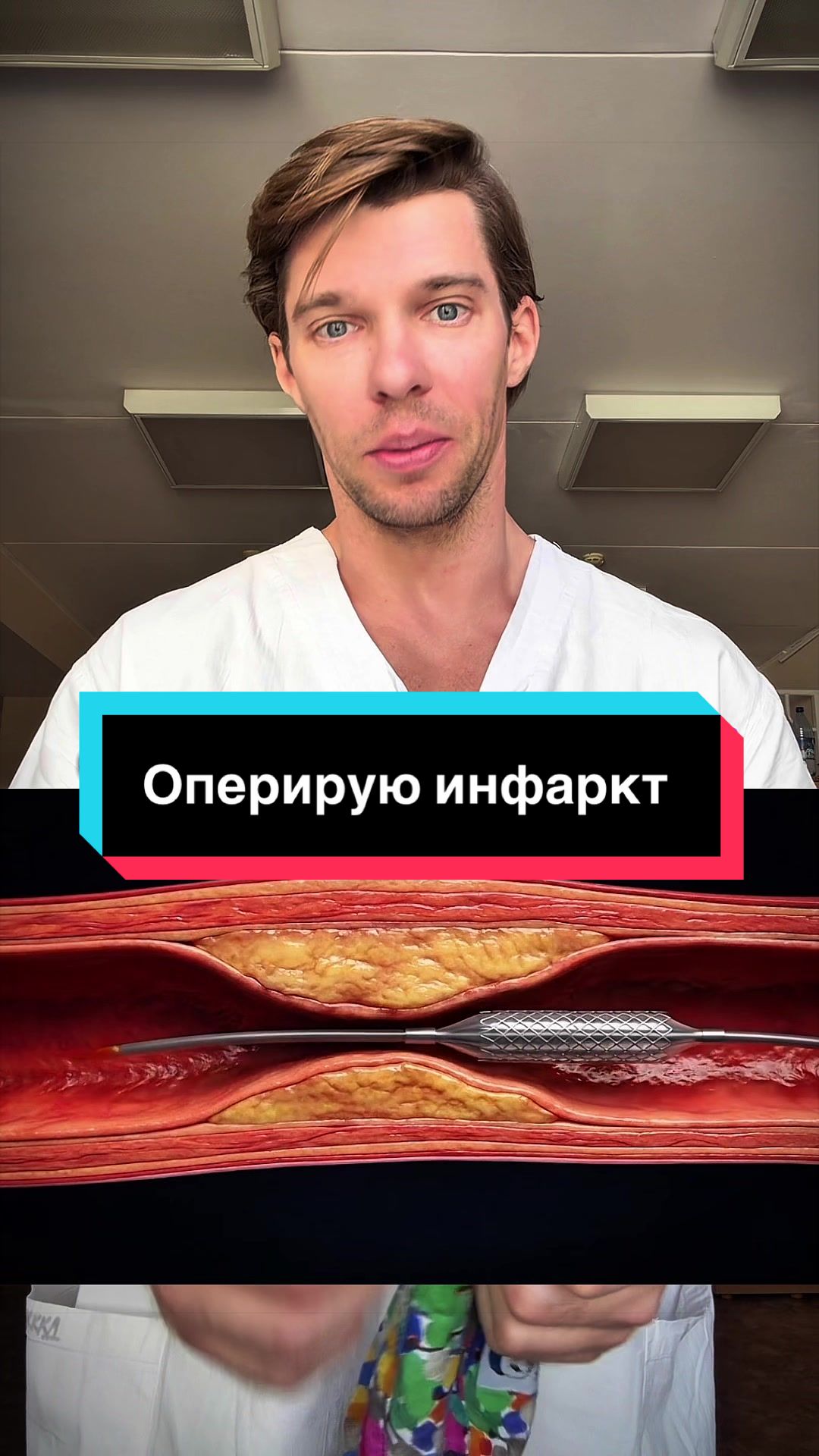 @САМЫЙ ПОЗИТИВНЫЙ ДОК😉😷😁