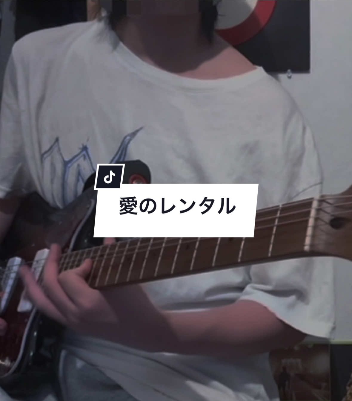 @茜