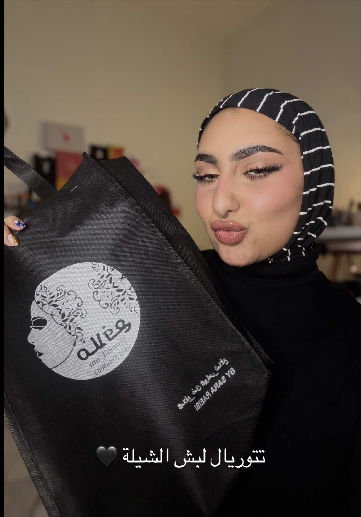 @رُدينه