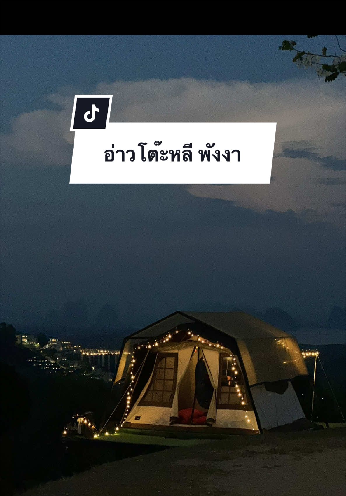 @i.toodmimi