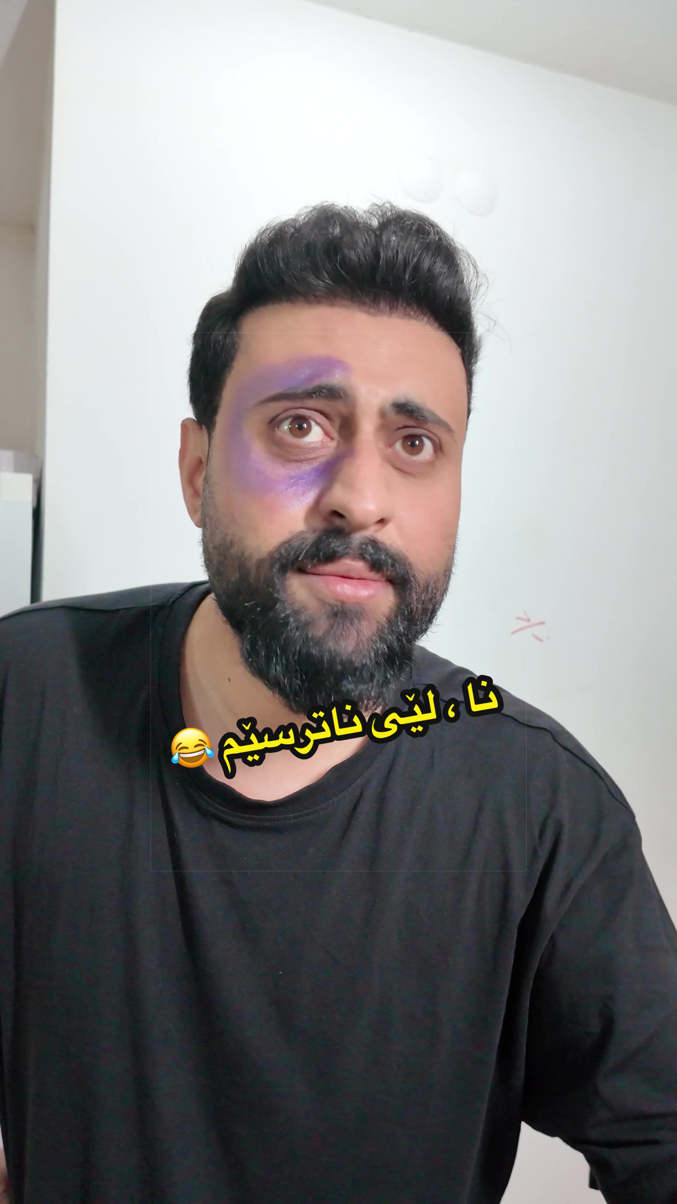@Hama viner