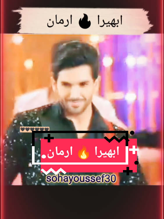 @🍒sohayoussef30🍒