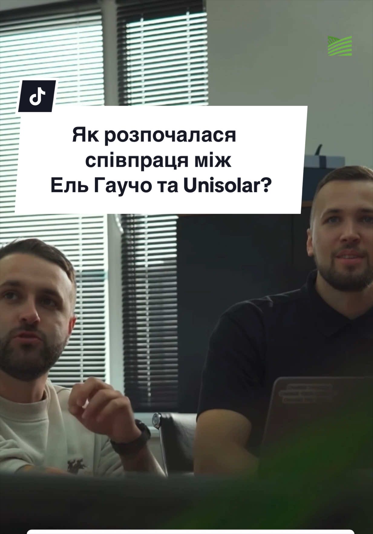 @Ku 🟨🟩 Lati &ndash; Agro Ukraine