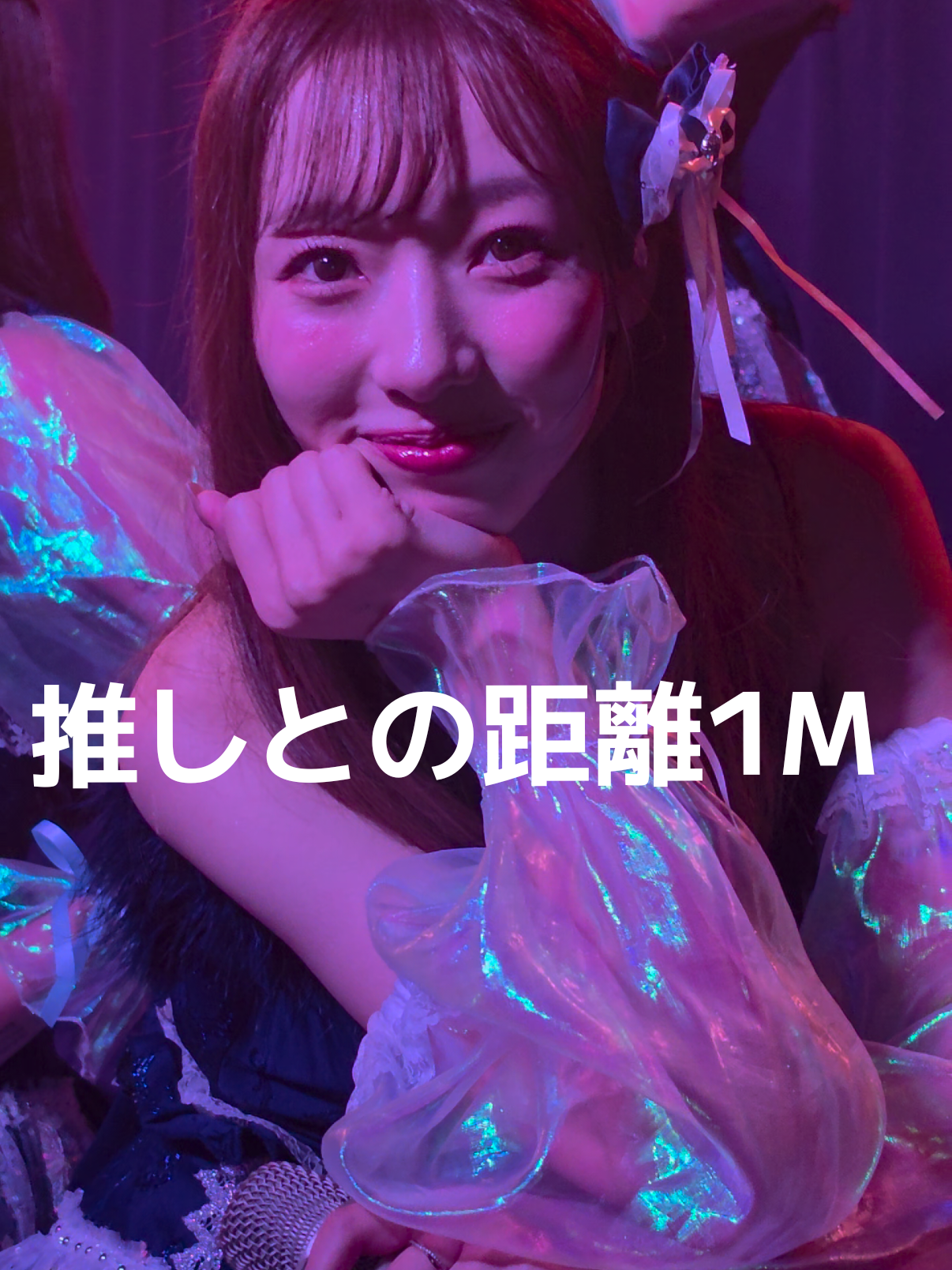 @エムエフ