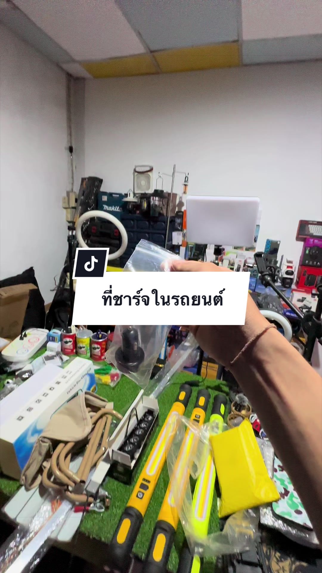 @อาเฮียหลี อาหลีเฮีย