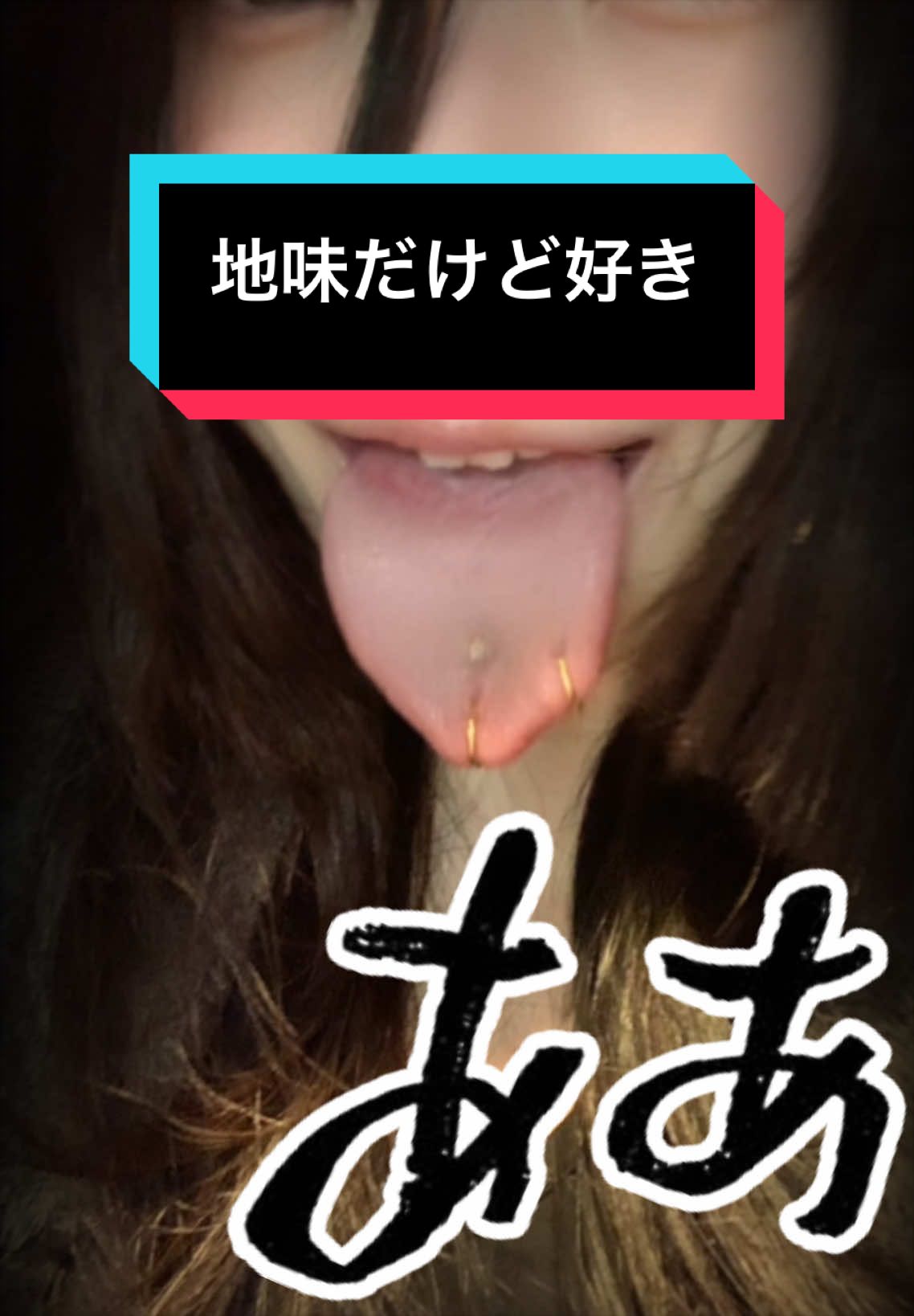 @Yutsu / Self-Mod・ユツ(셀프피어싱)記録アカ
