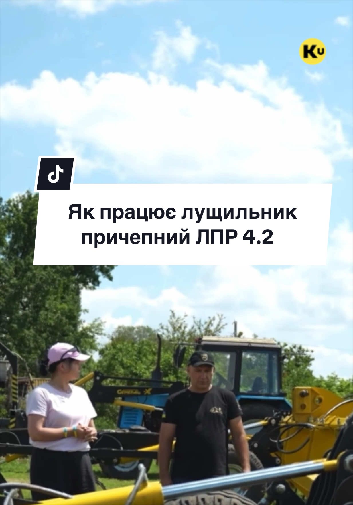 @Ku 🟨🟩 Lati – Agro Ukraine