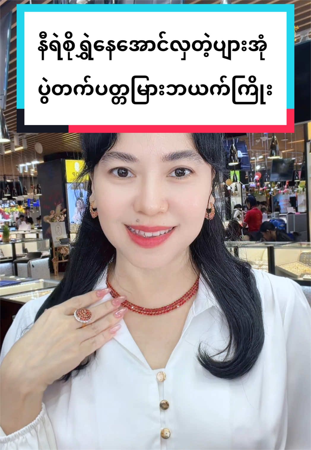 @Shwe Mizzari Fine Jewelry