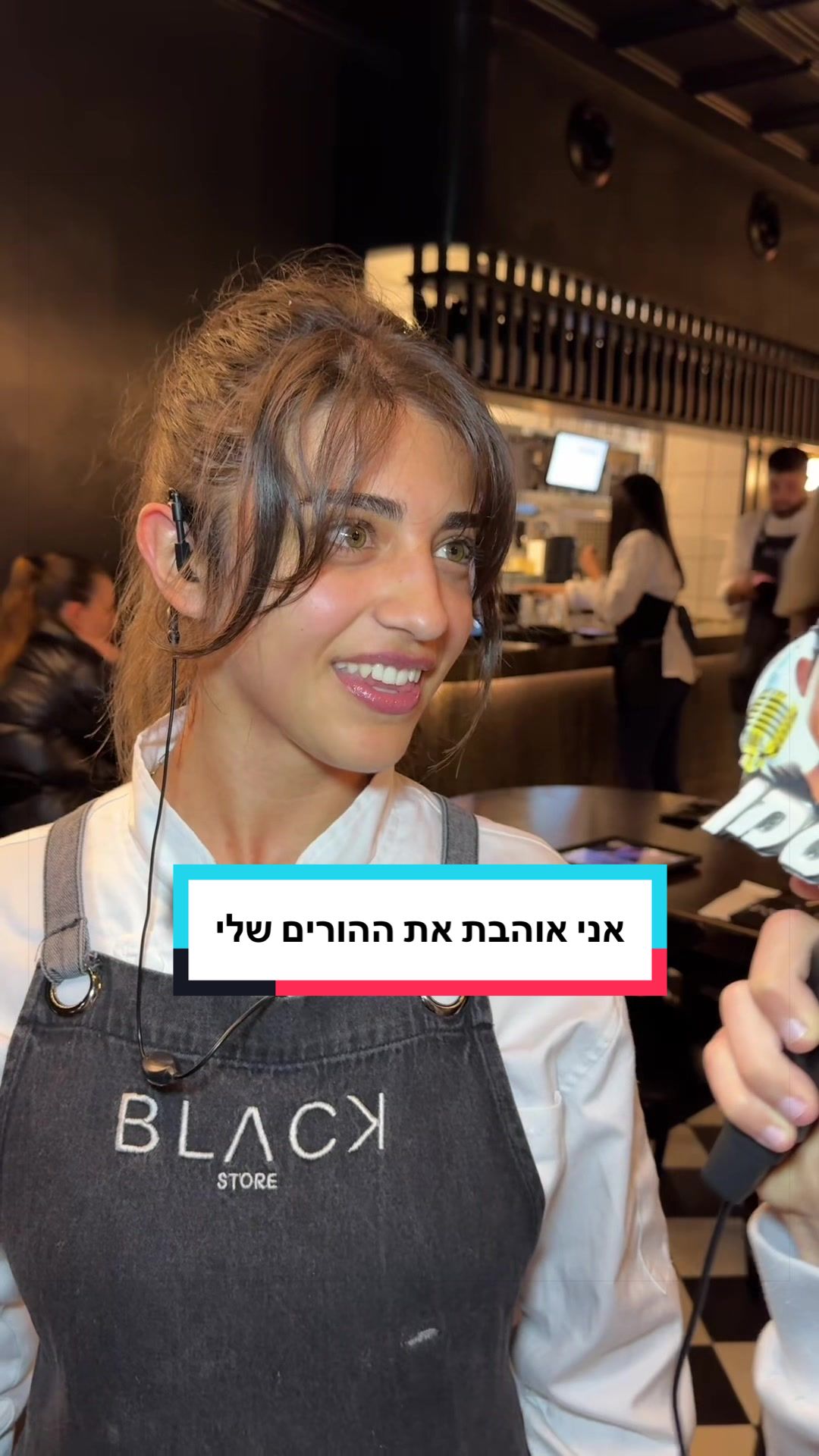 @גרוסמן