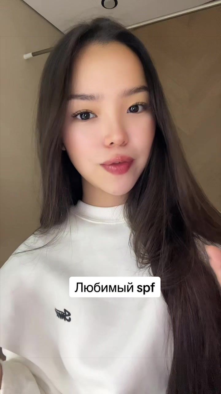 @Аминуша