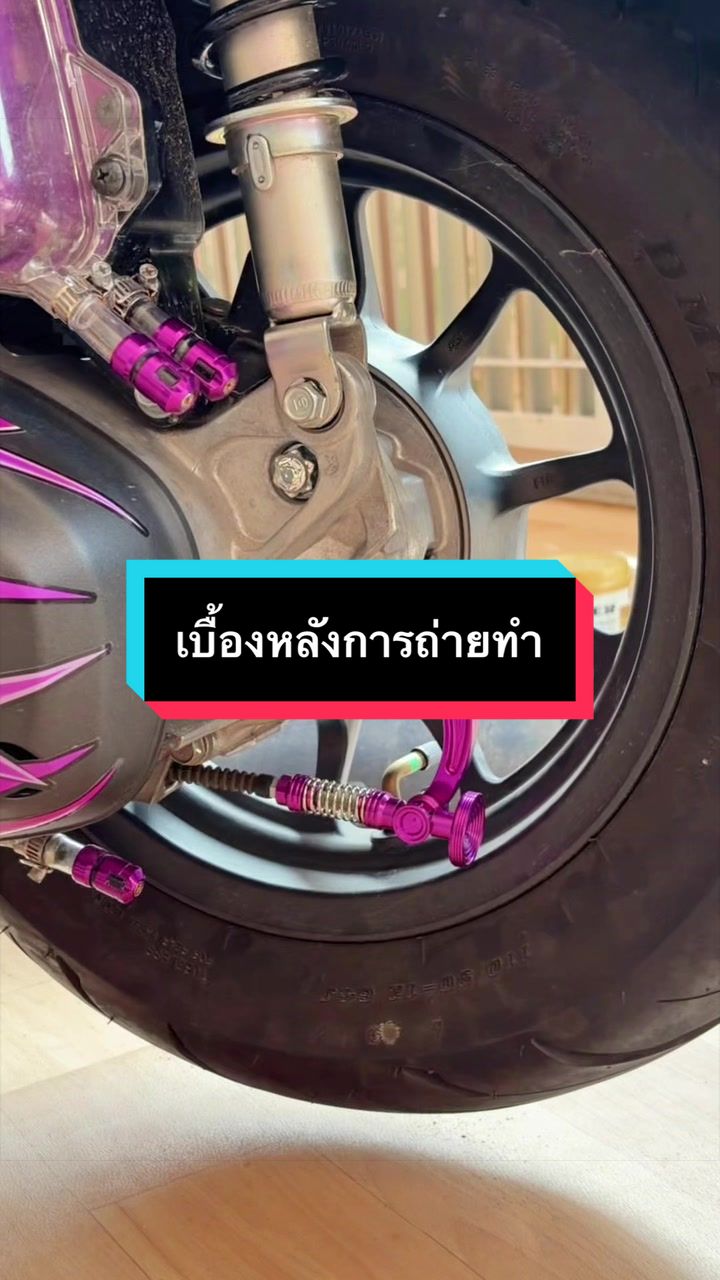 @นาา‘ แรนนน (33.4k)