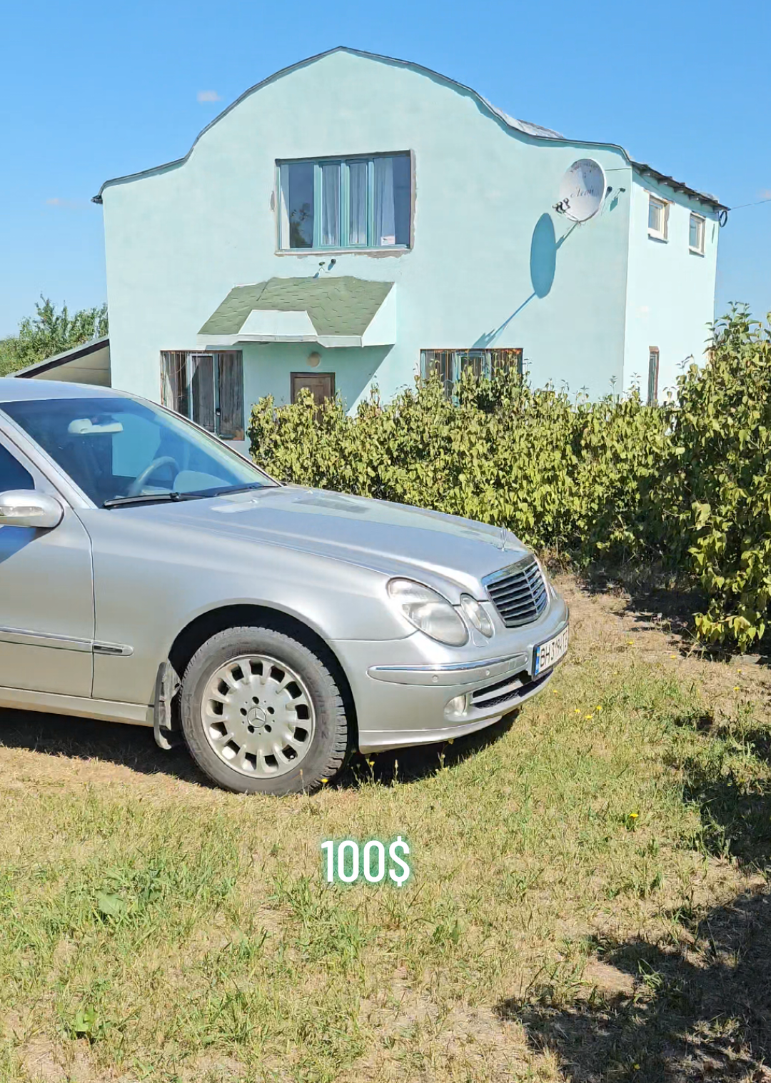 @Автосервіс Бершадь