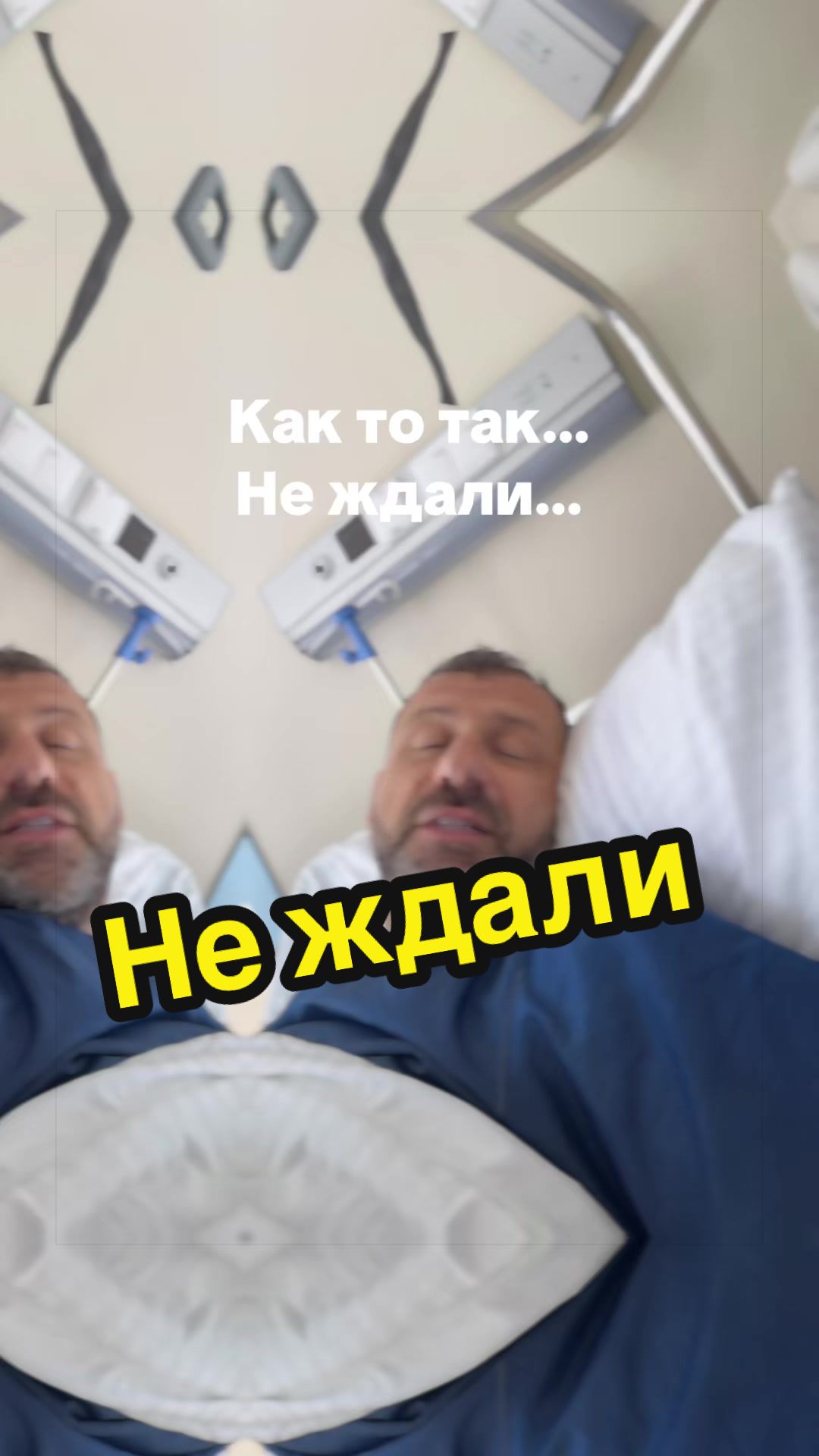 @Igor Rybakov