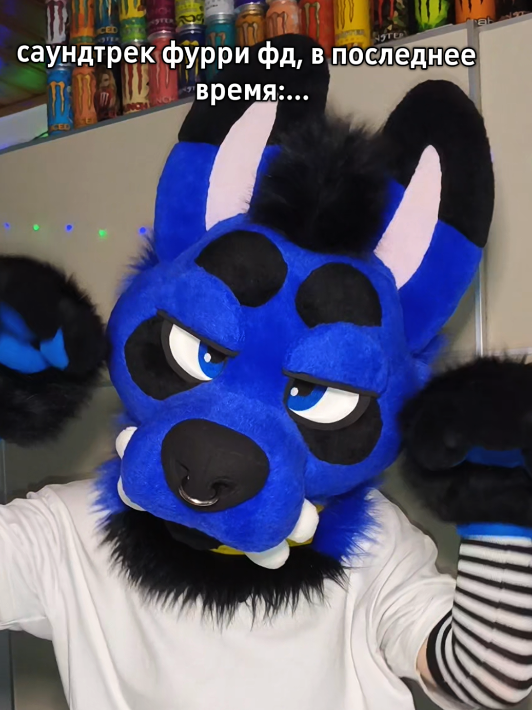 @EMICKS_FURRY