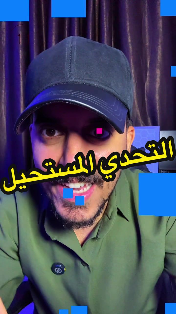 @ابو دروب🐼