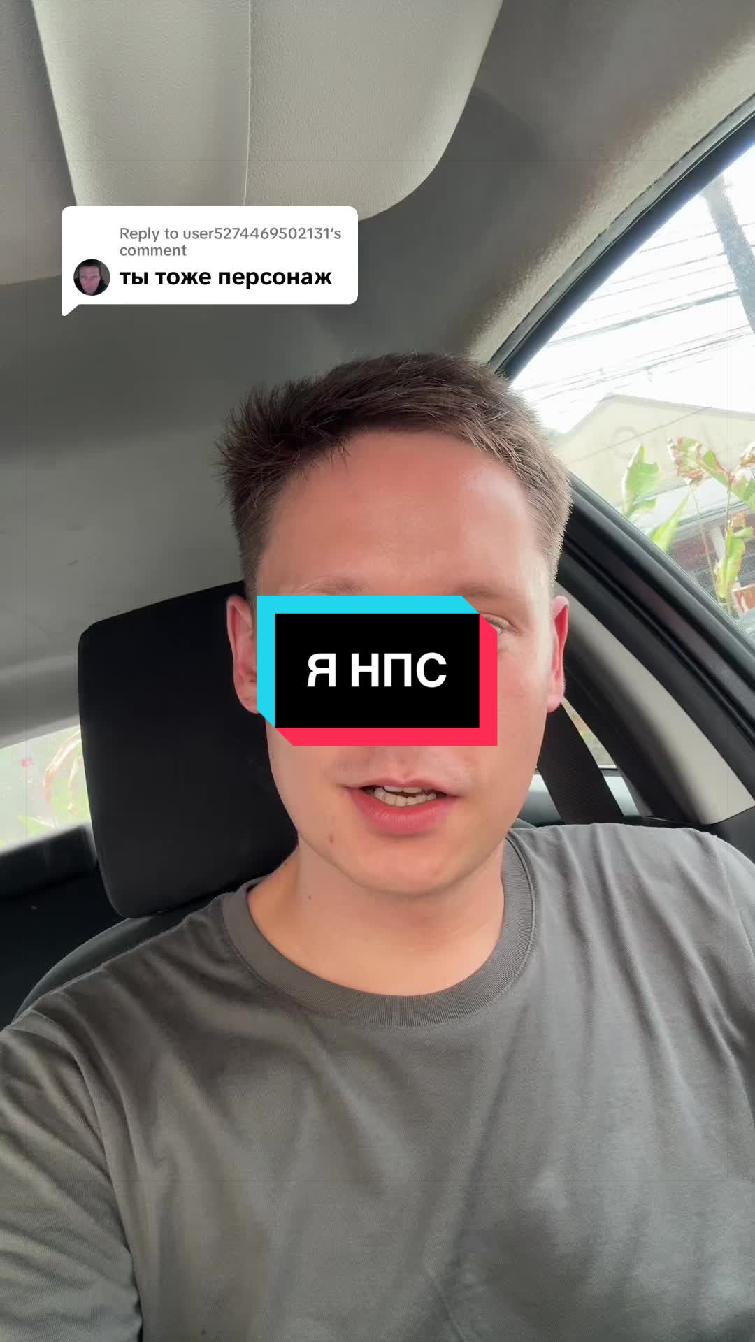 @Автор