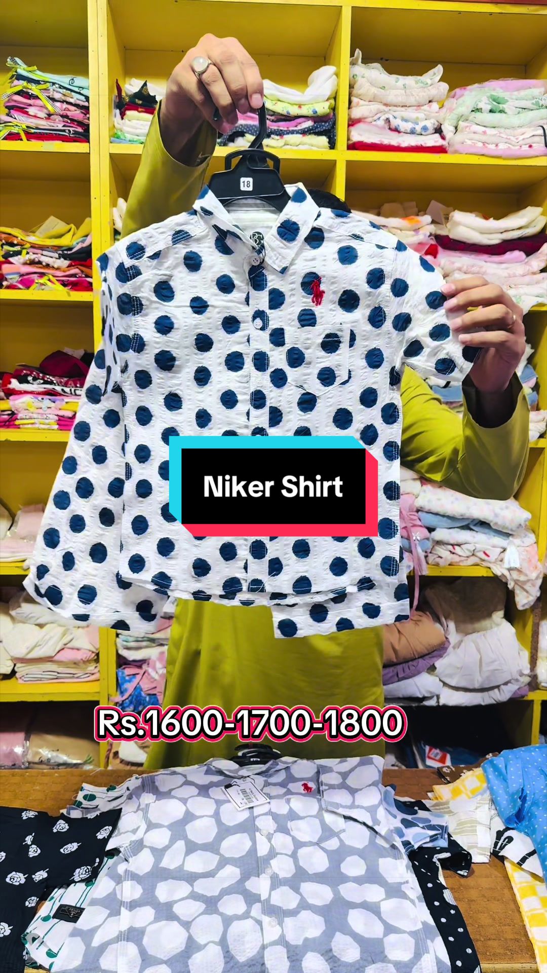 @Al Sadiq Boutique Dinga