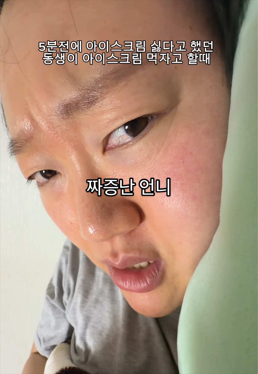 @Queen Daeri