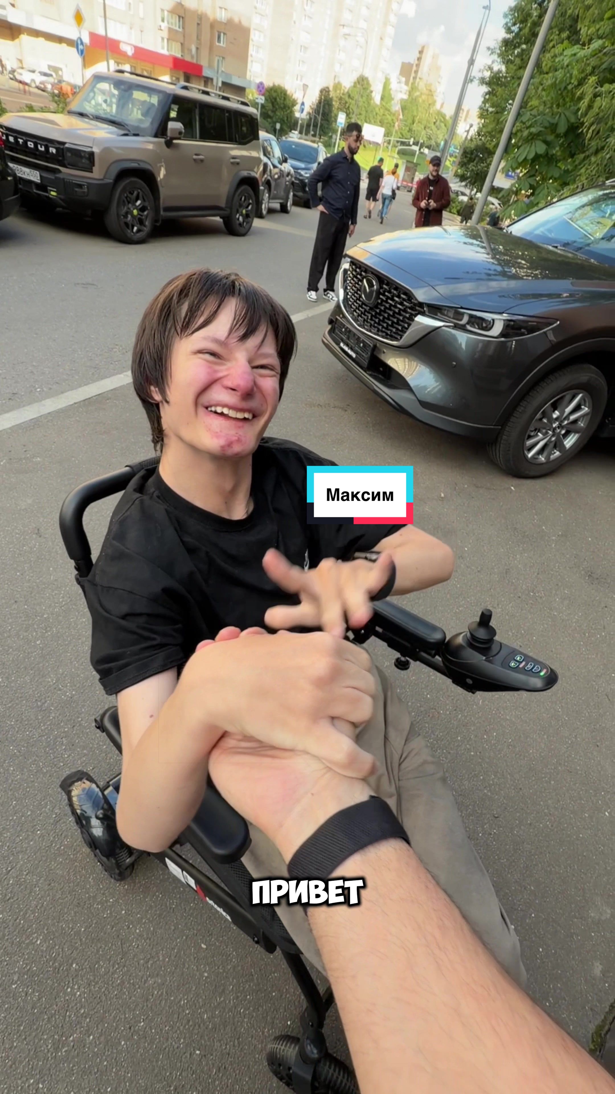 @Стилист Павел Керимов