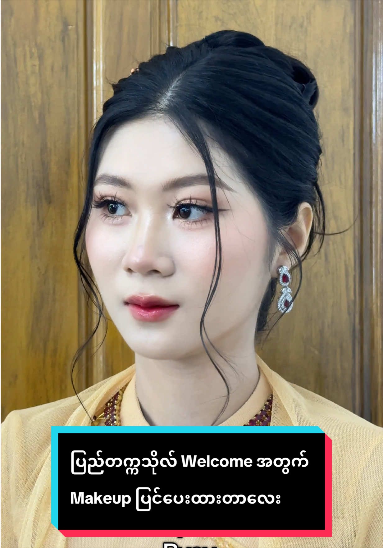 @May Eaindra
