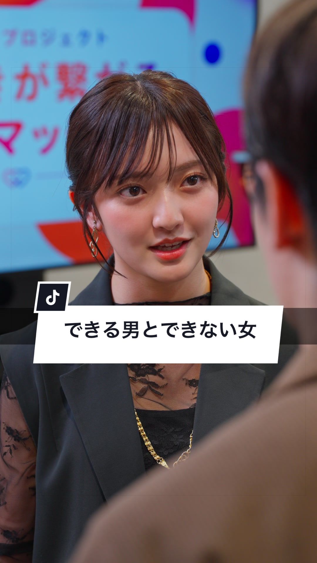 @【ウミガメごっこ】