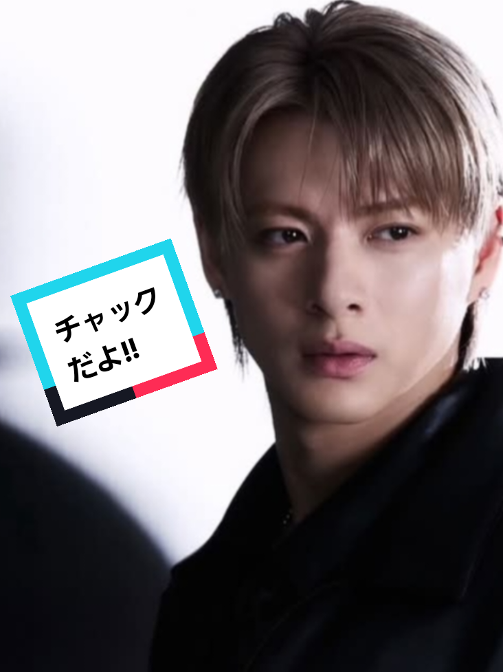 @るね