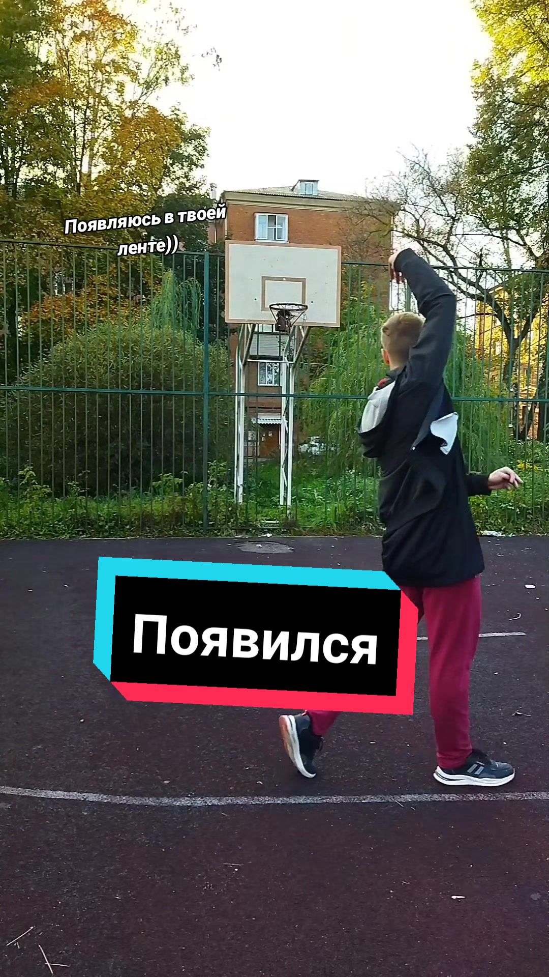 @Nikolay