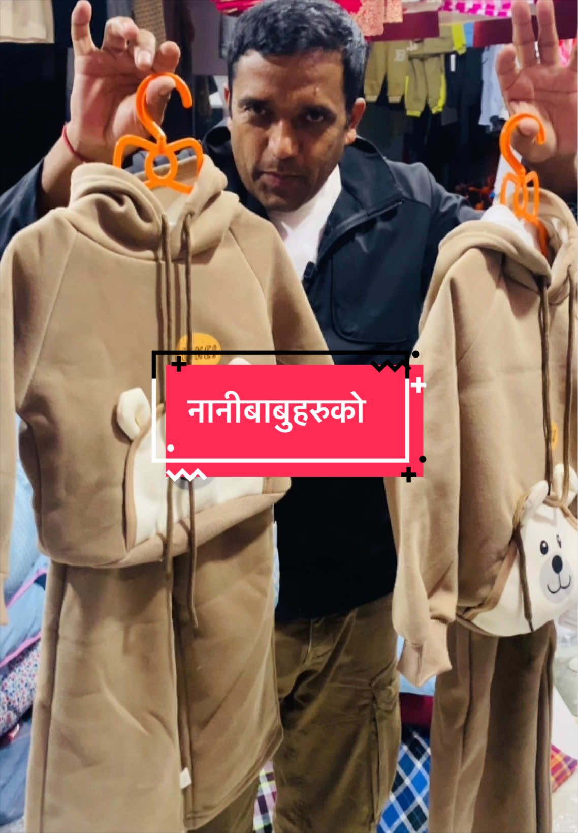 @Pratikshya bastralaya