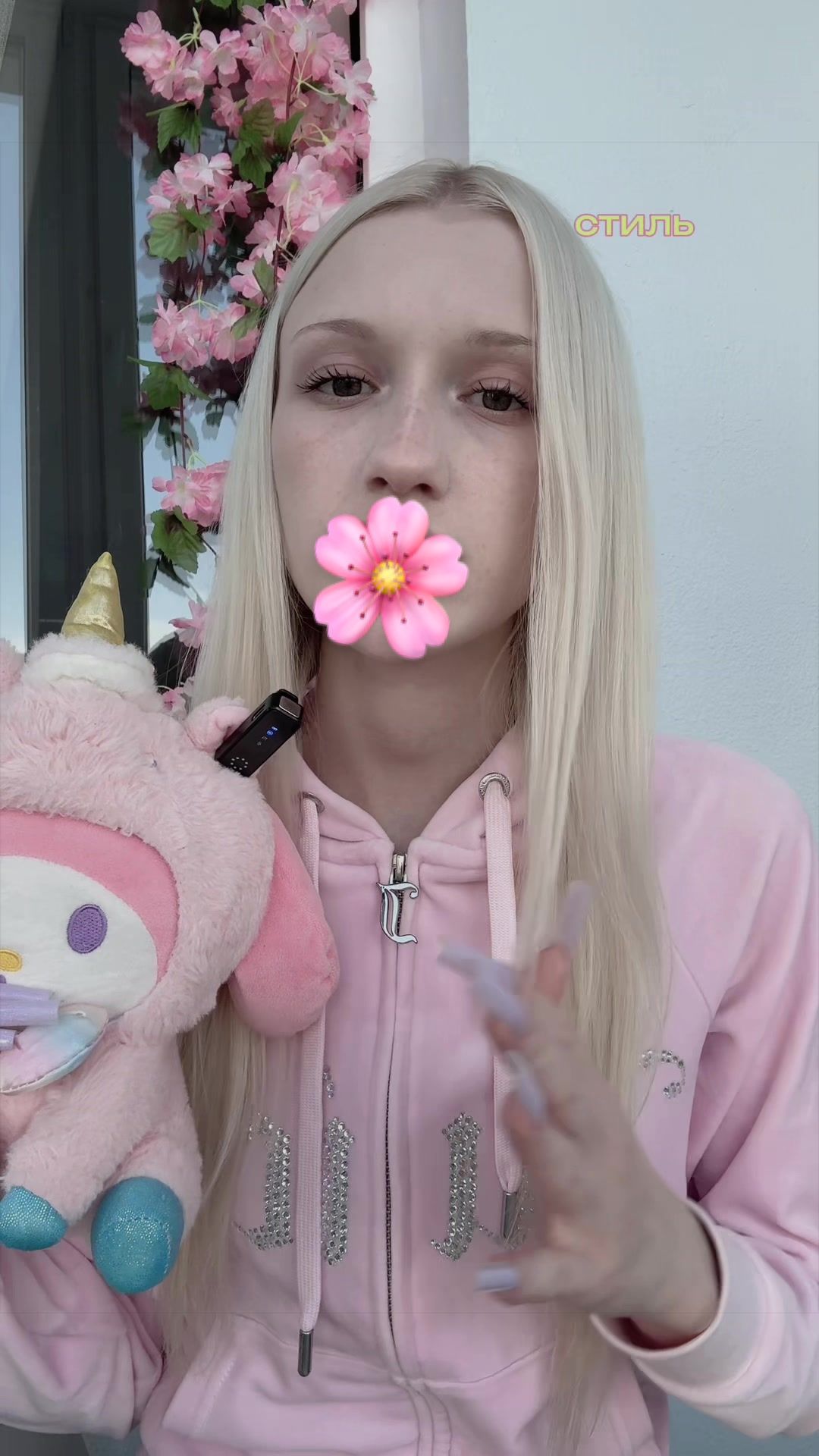 @KISSGLOW | тату Краснодар