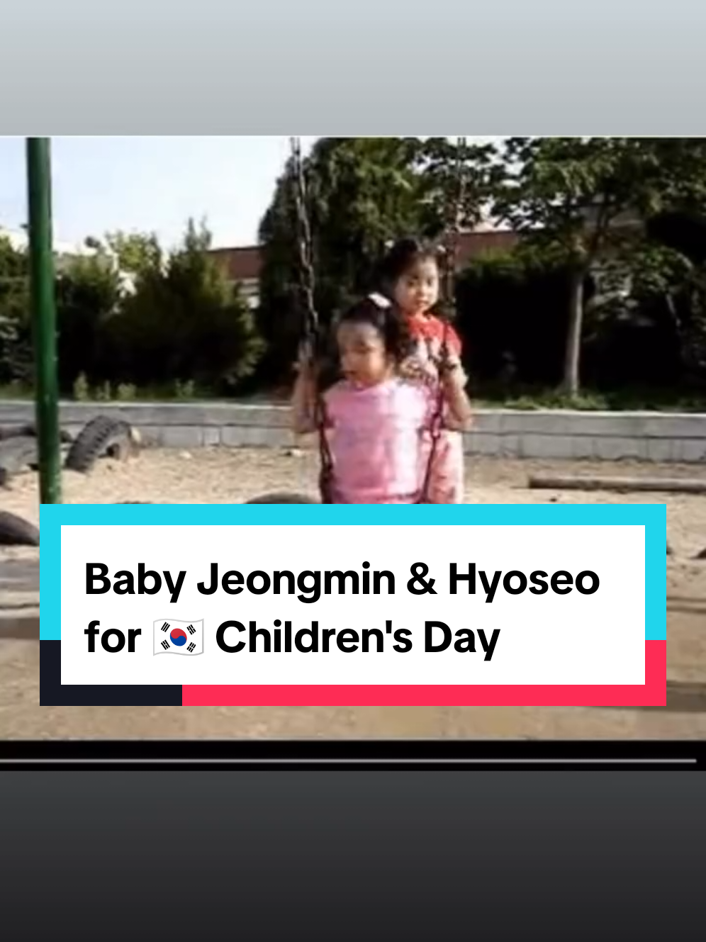 @라니아-Volleyball