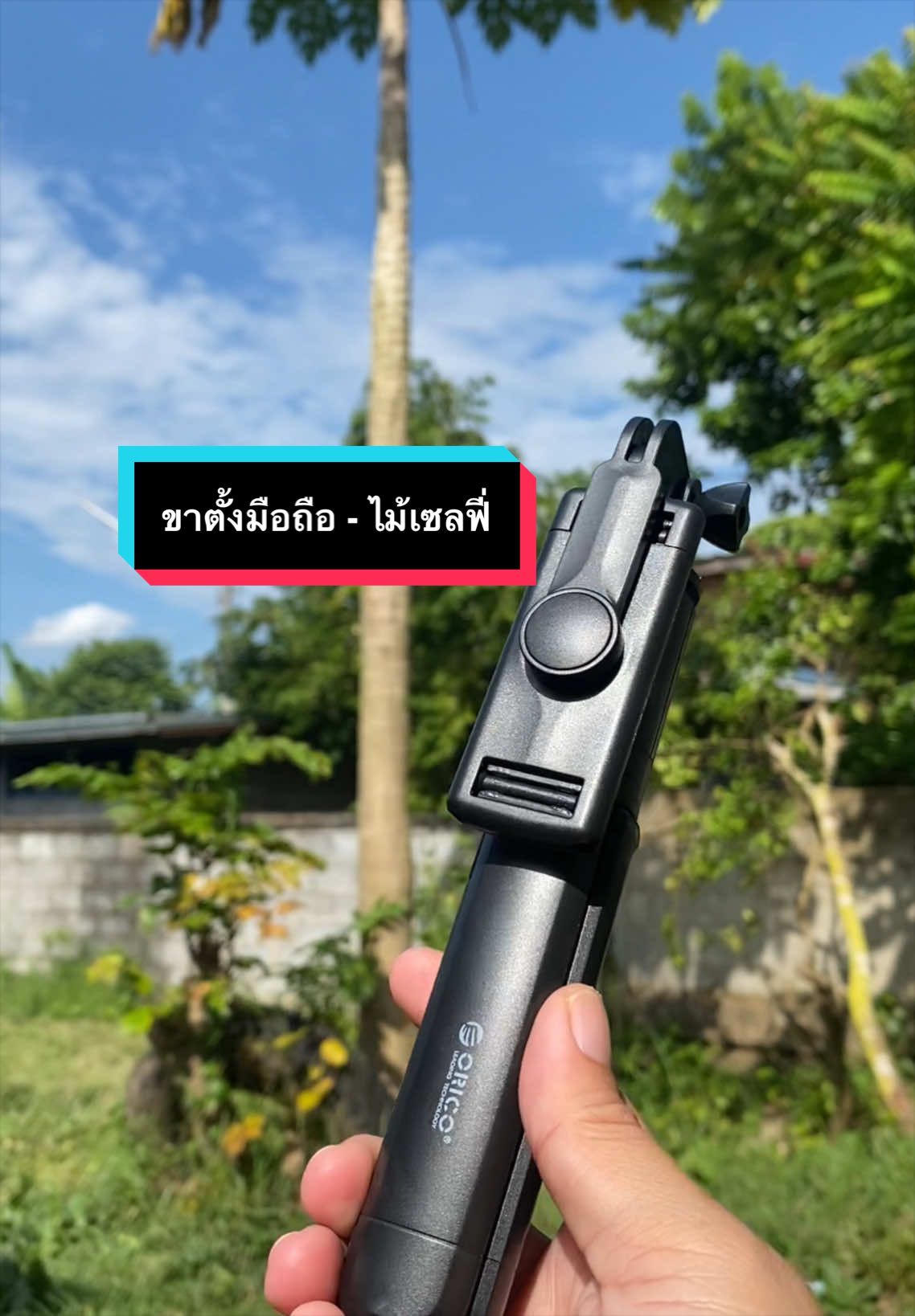 @อาเฟยค่ะ
