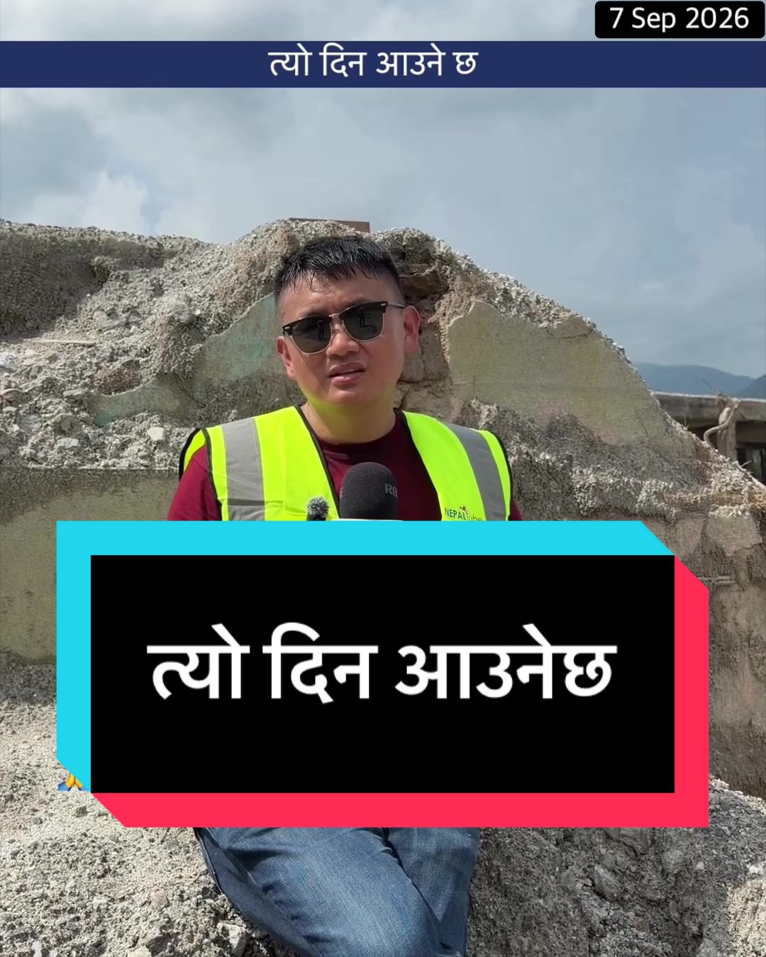 @NepalTube