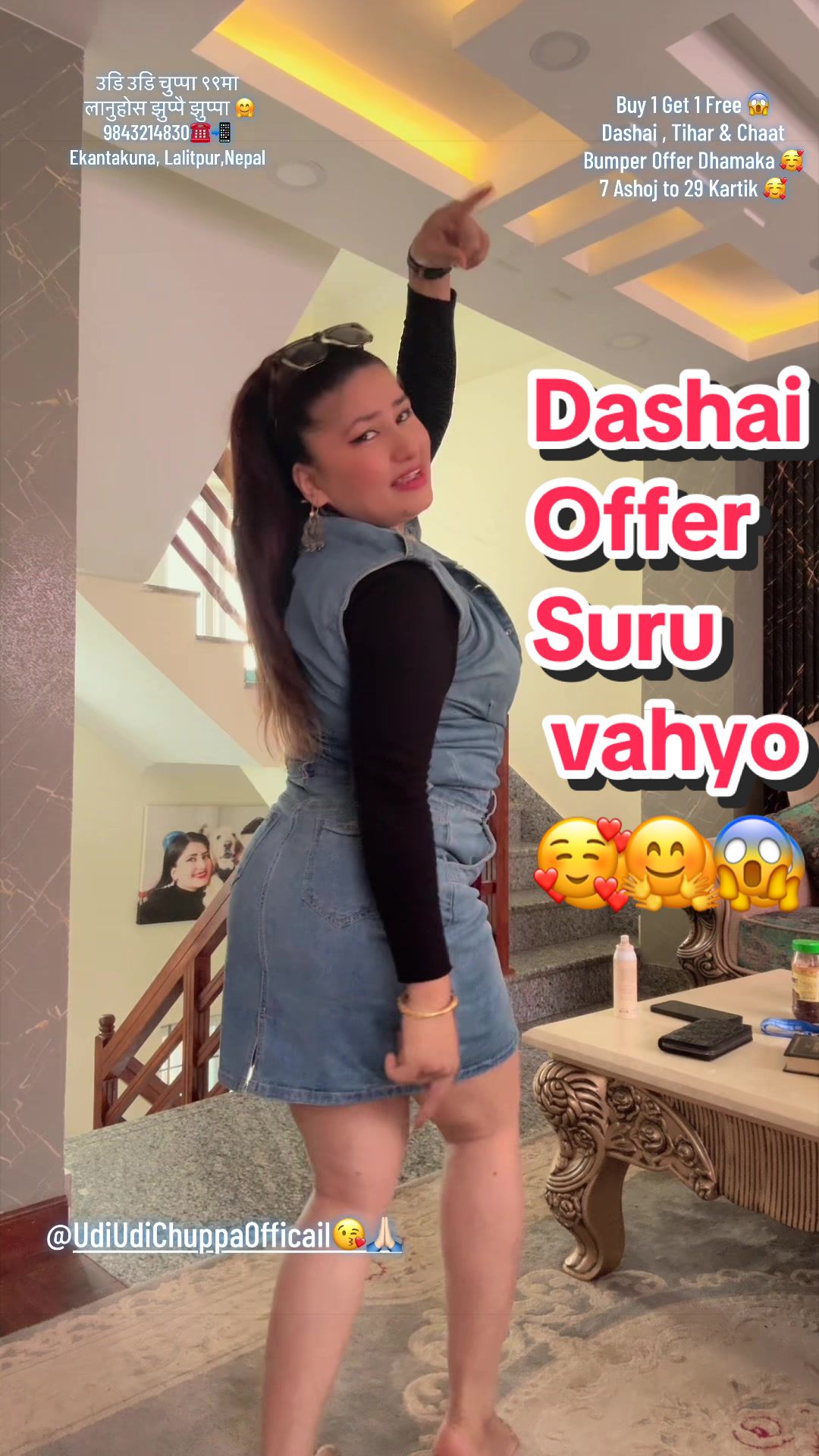 @Udi Udi ChuppaЁЯШШAlina Baskota