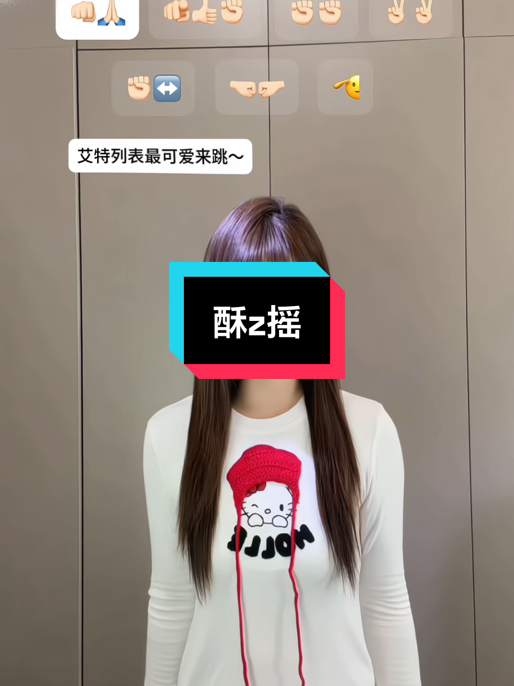 @音乐馆🎶