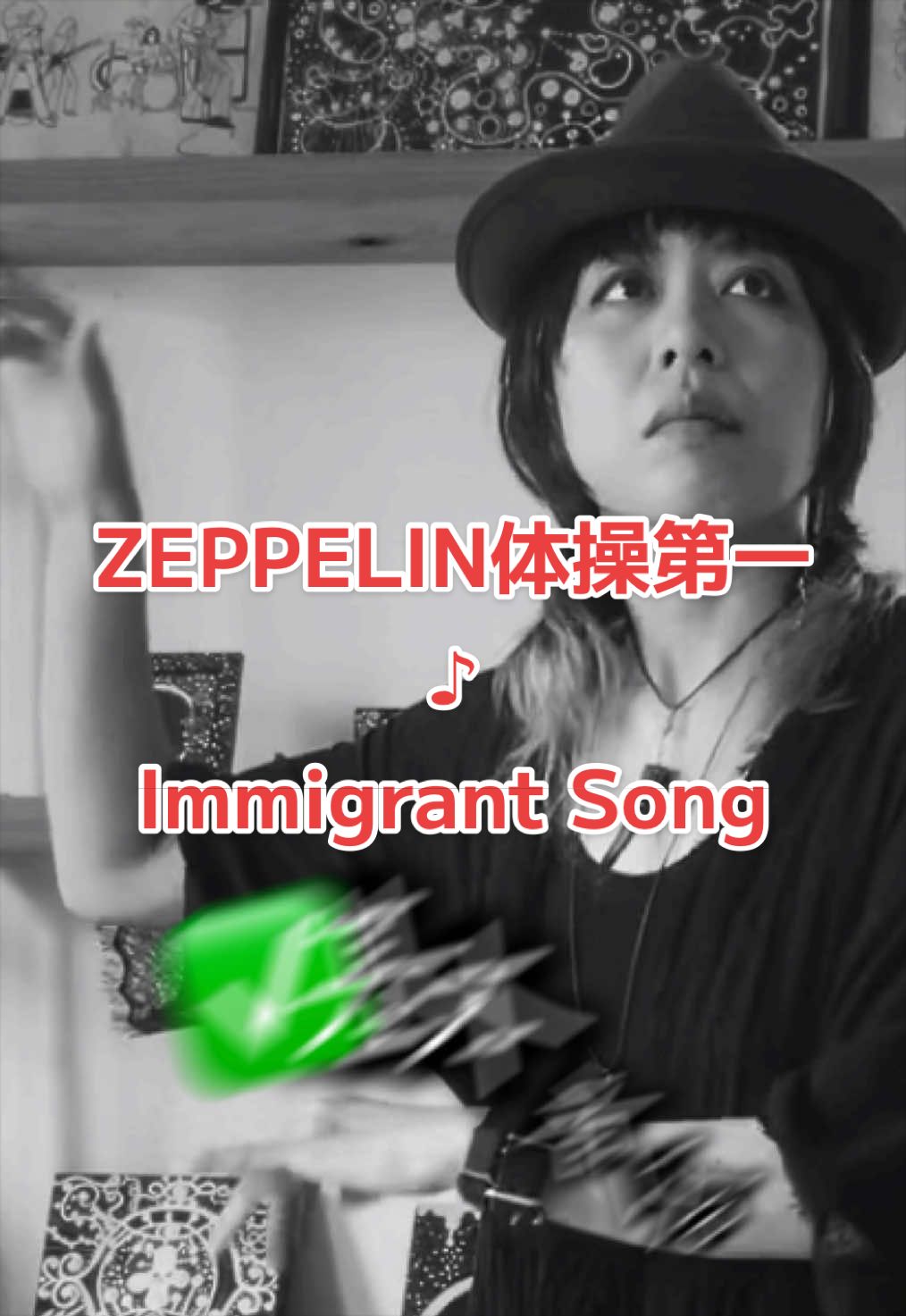 @KingGacchamiPoseidōnAniki Ⅲ LZ