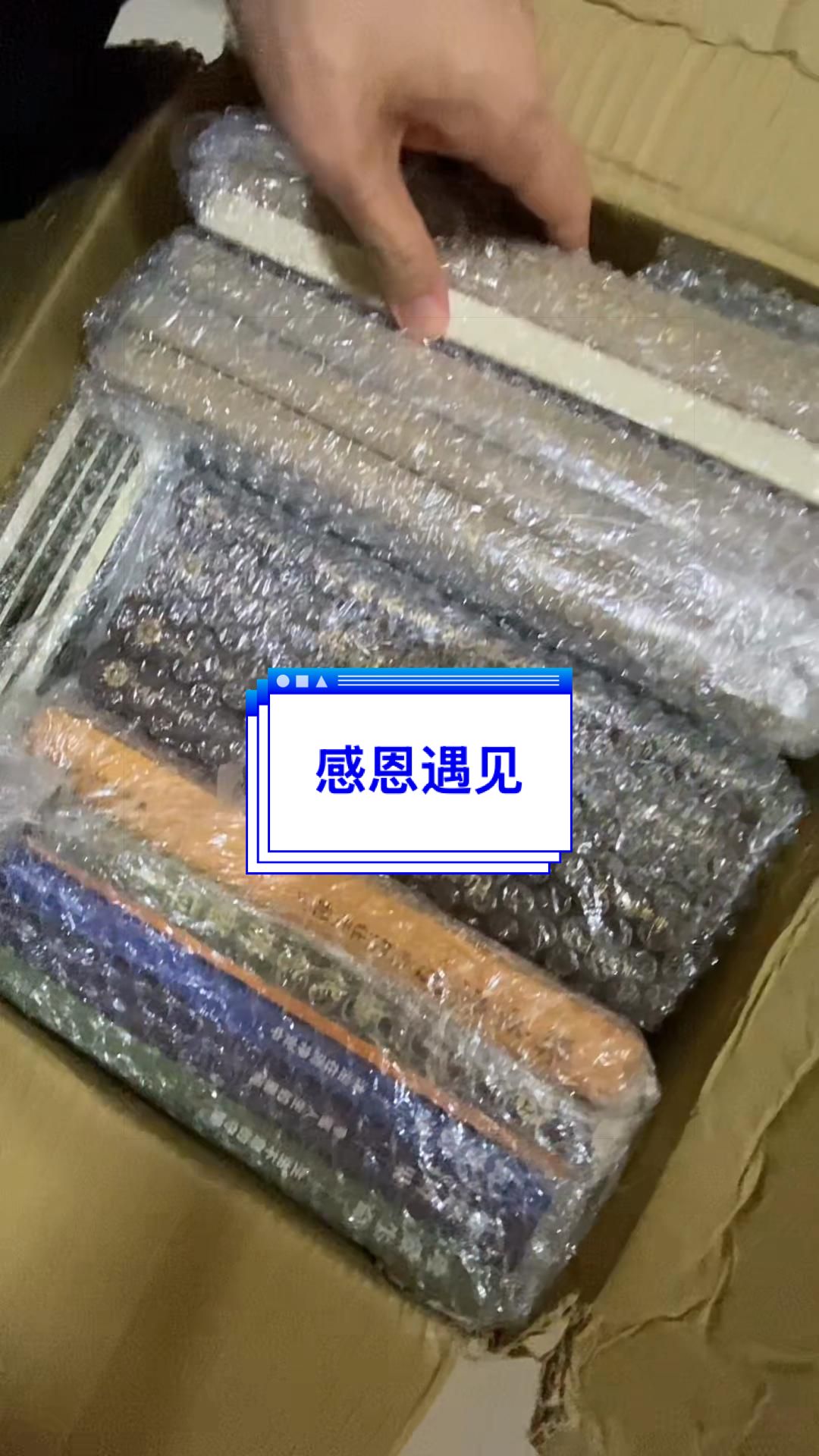 @净心
