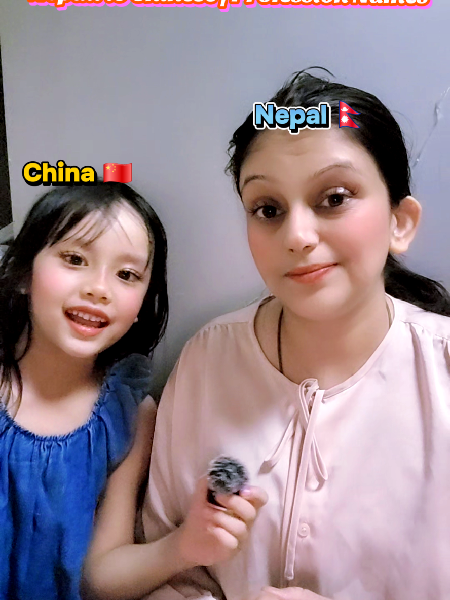@Srijana in China🇨🇳🇳🇵