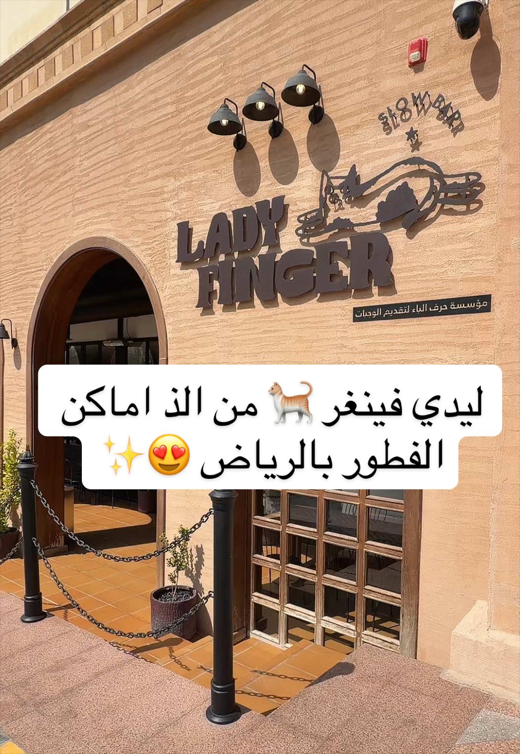 @Alanoud