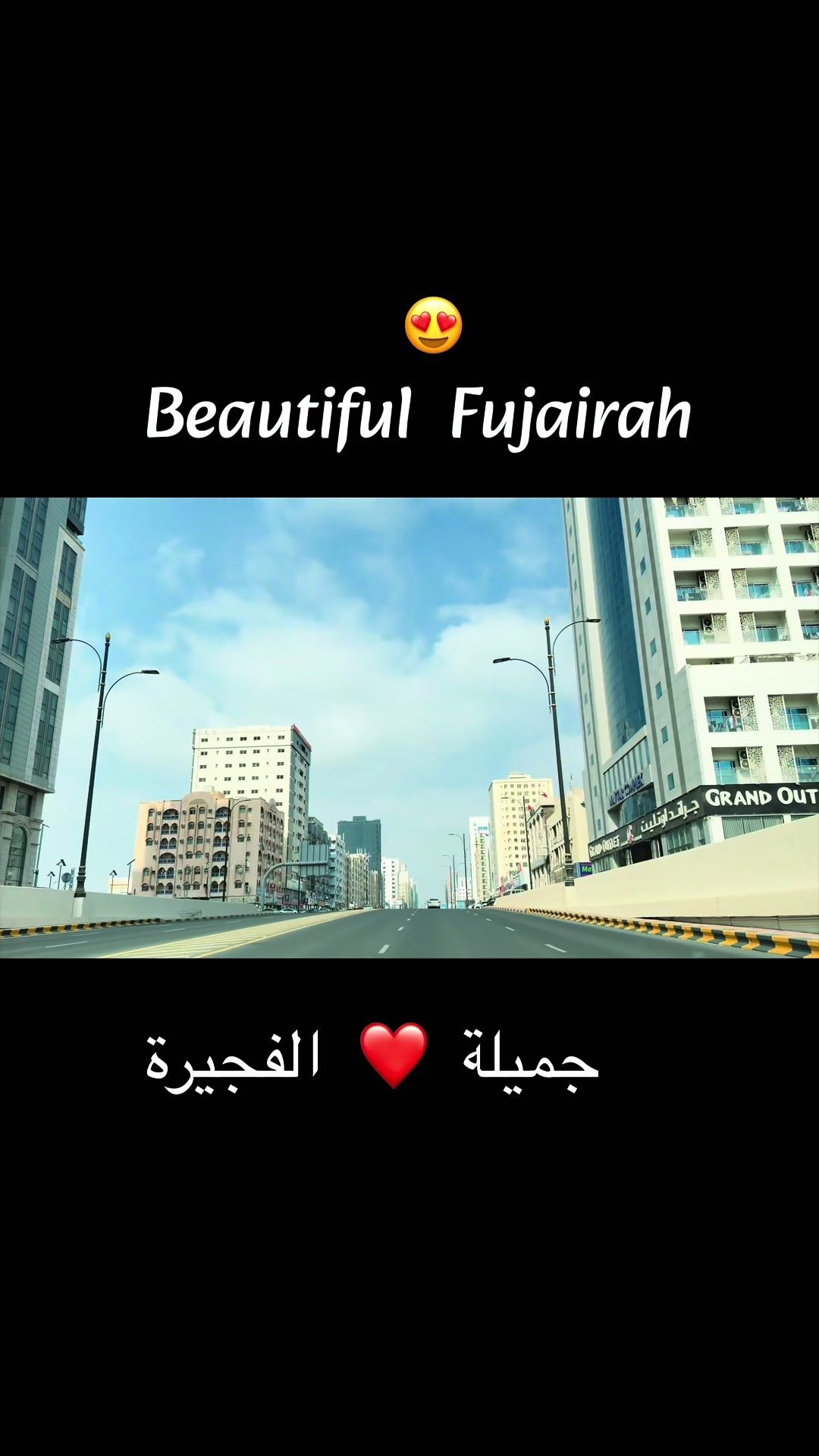 @Fujairah Lovers