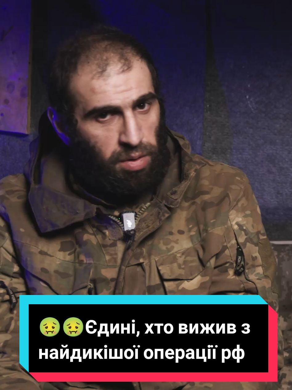 @Бомбардир