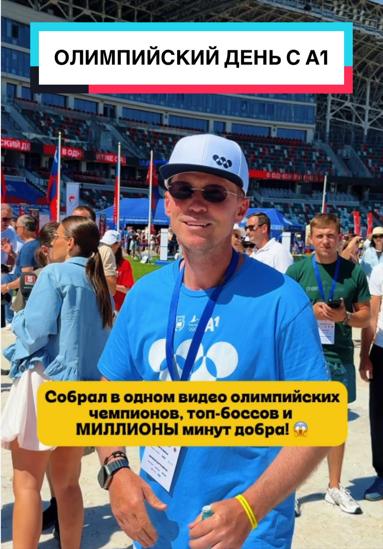 @Ростислав Чепурной