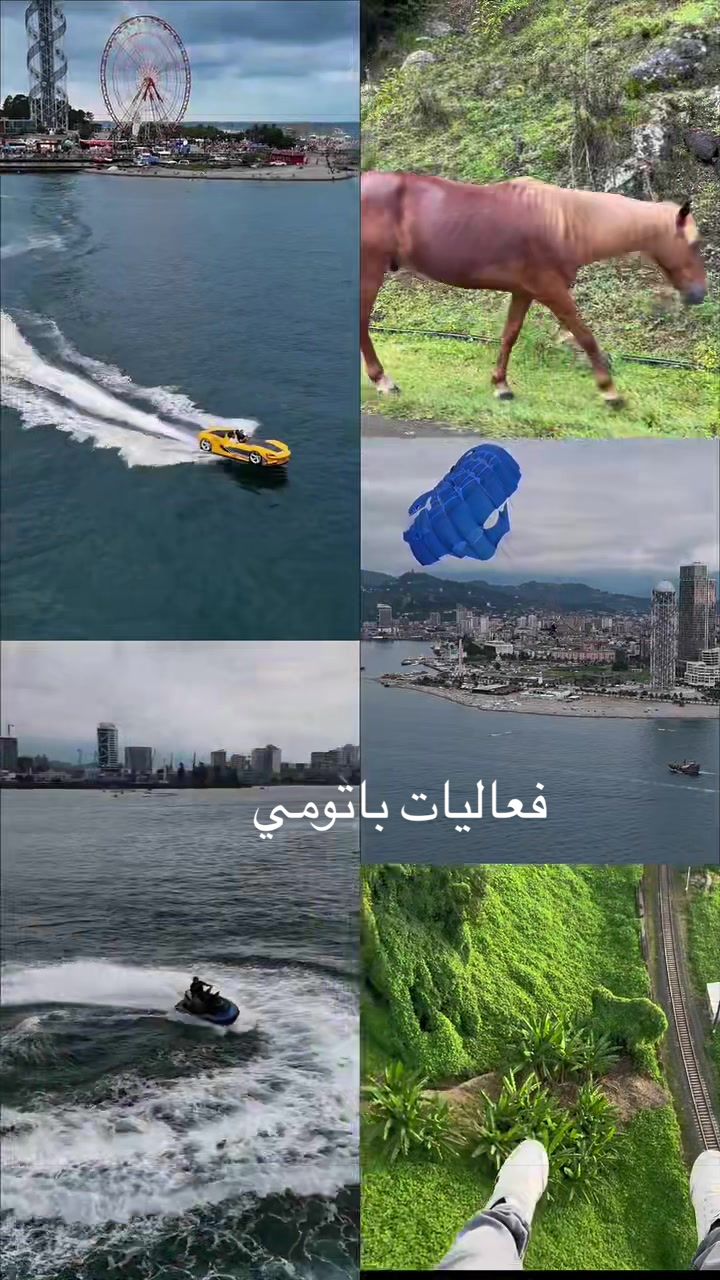 @نافذة سائح 🛤️⛱️🏝️🛩️🏔️