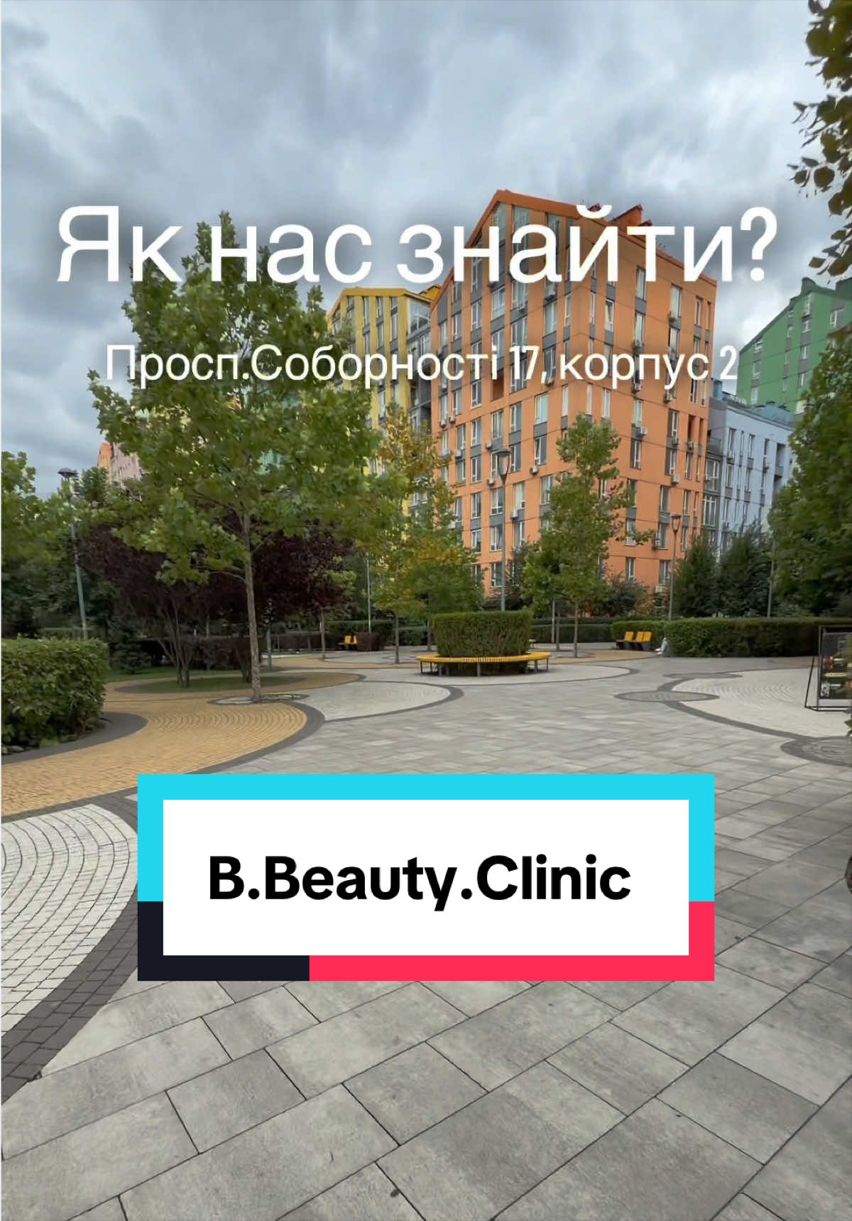@B.Beauty.Clinic