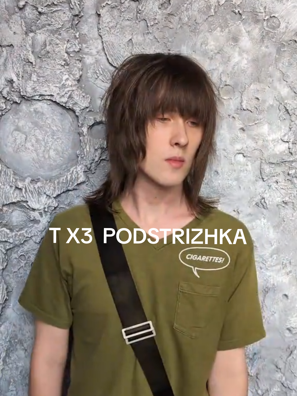 @тгк:Ванек Подстрижка
