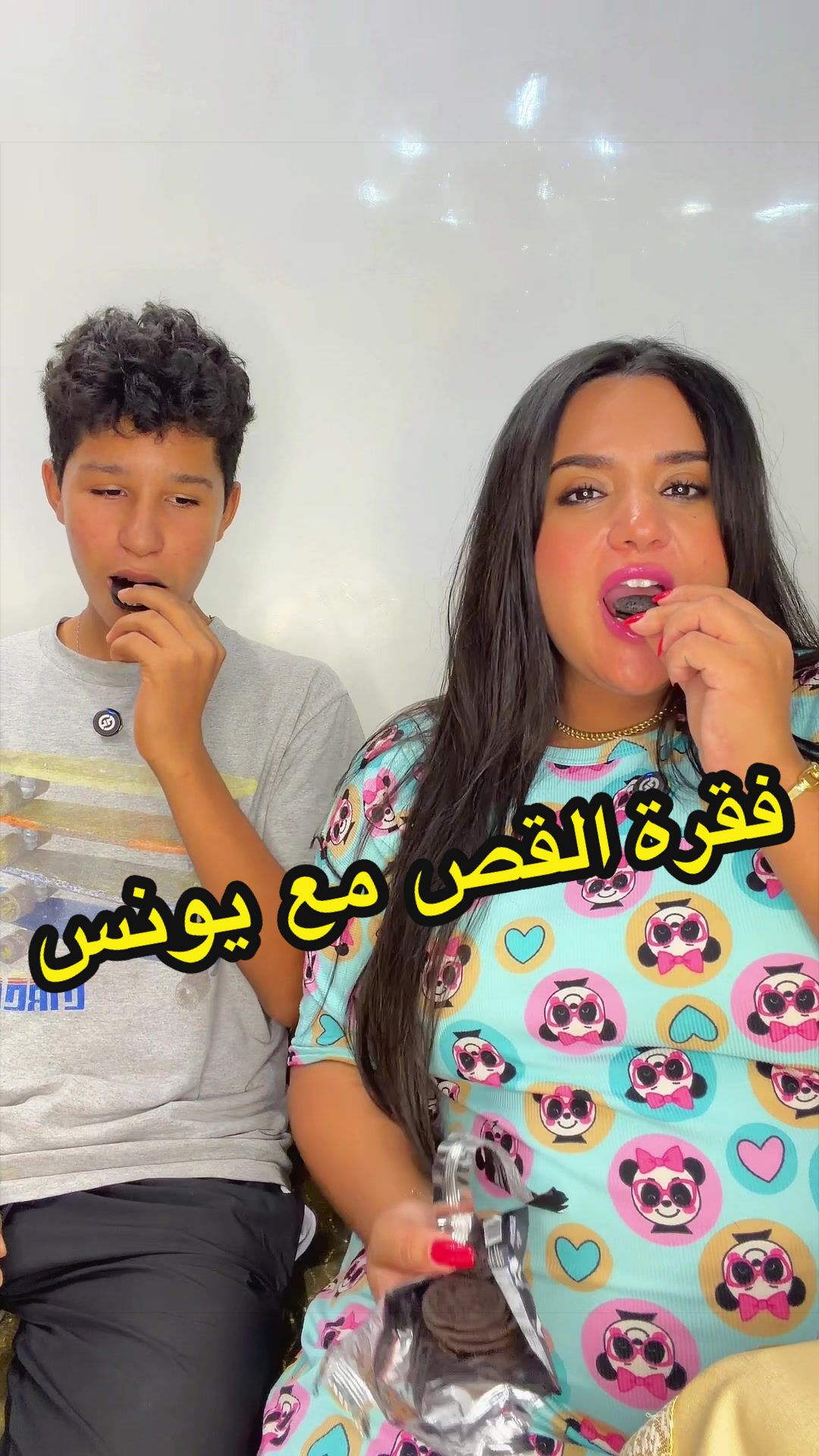 @๐๐ฒ๐ฆYOUSRA LA QUEEN๐ฒ๐ฆ๐