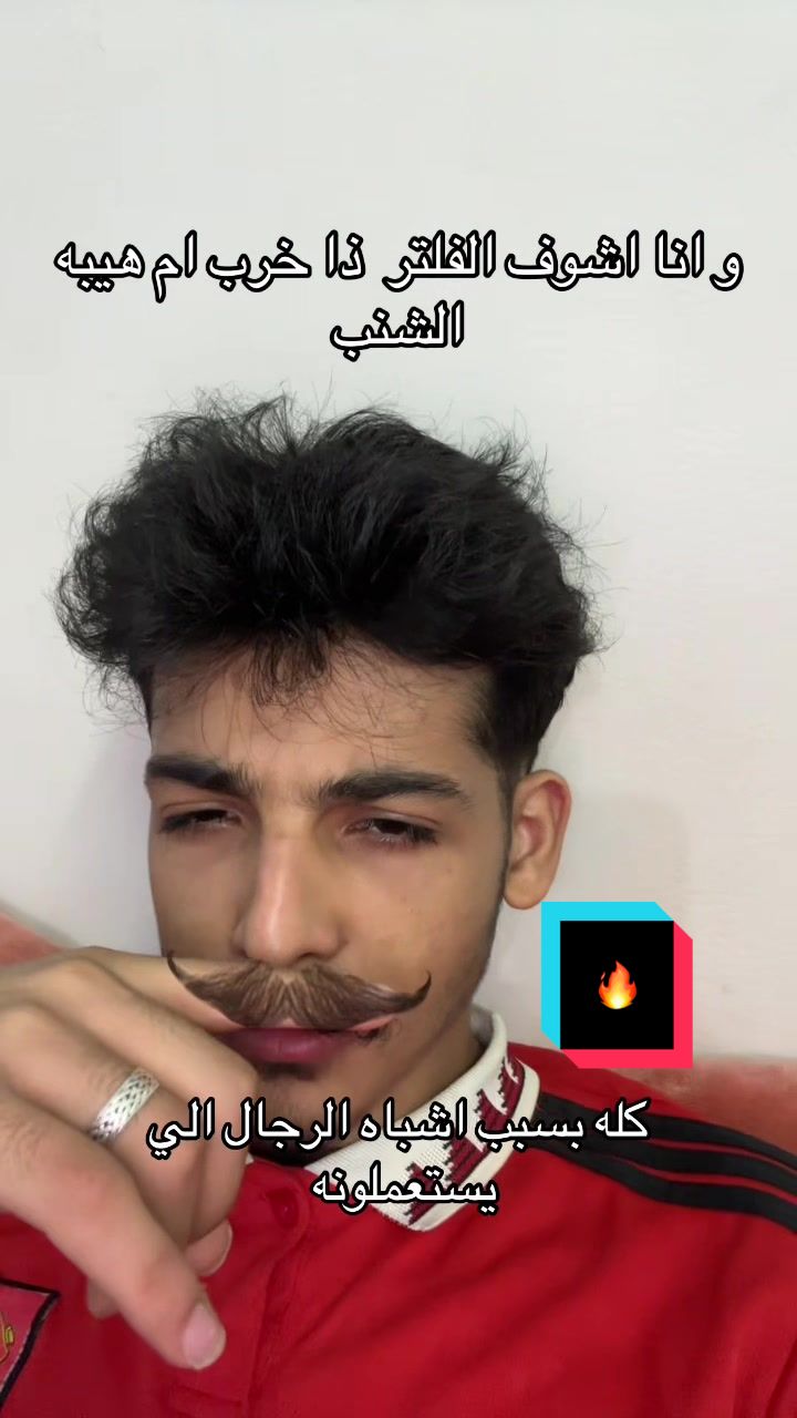 @ديناميت 🧨 dinamit